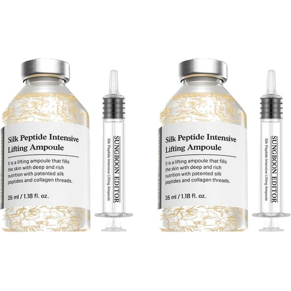 SUNGBOON EDITOR - Silk Peptide Intensive Lifting Ampoule - 35ml (2ea) Set