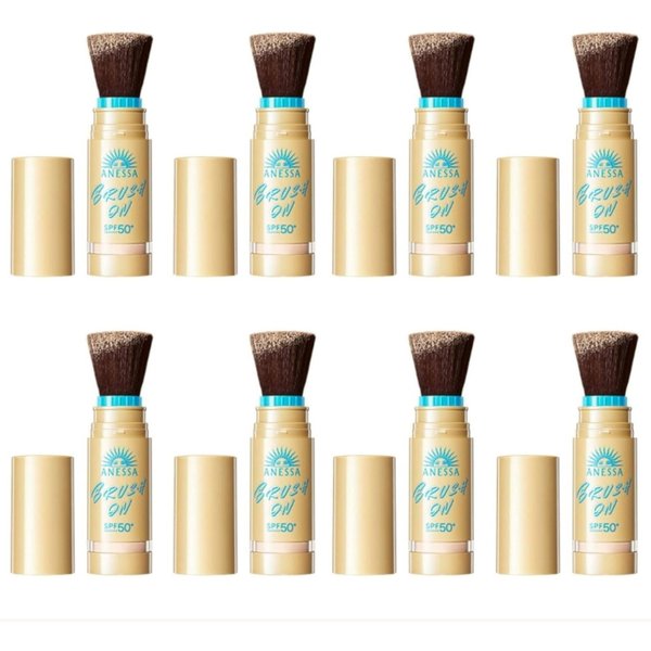 Shiseido Anessa Perfect UV Brush-on Powder Body SPF50+ PA++++ - 3g (8ea) Set