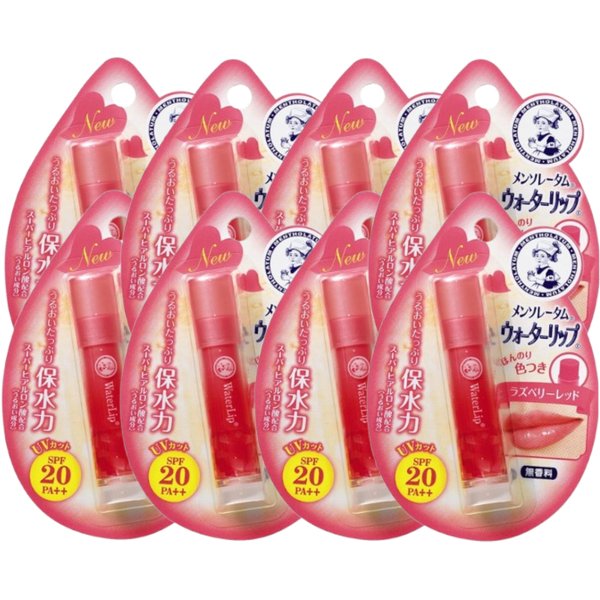 Rohto Mentholatum - Water Lip Colour Balm SPF 20 PA++ - 1pc - Raspberry Red (8ea) Set