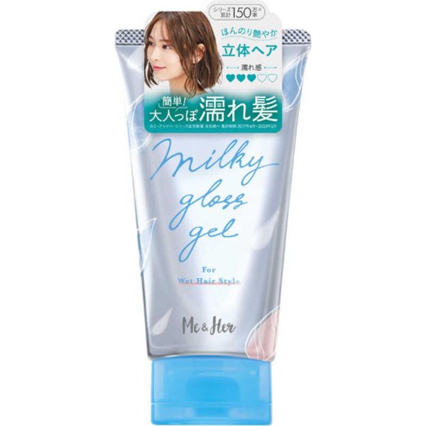 Utena - Me And Her Milky Gloss Gel Shine - 100g