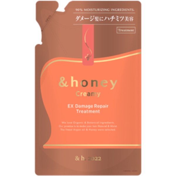 ViCREA - &honey Creamy EX Damage Repair Treatment Step2.0 Refill - 350g