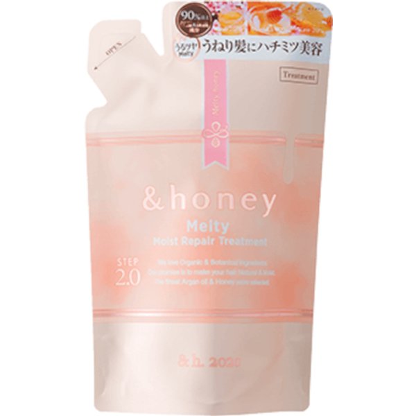 ViCREA - & honey Melty Moist Repair Treatment Step2.0 Refill - 350g