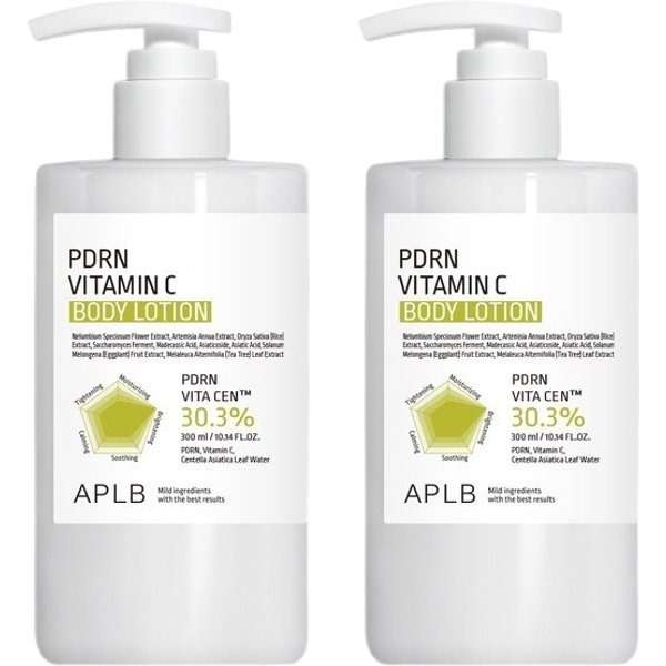APLB - PDRN Vitamin C Body Lotion - 300ml DUO Set