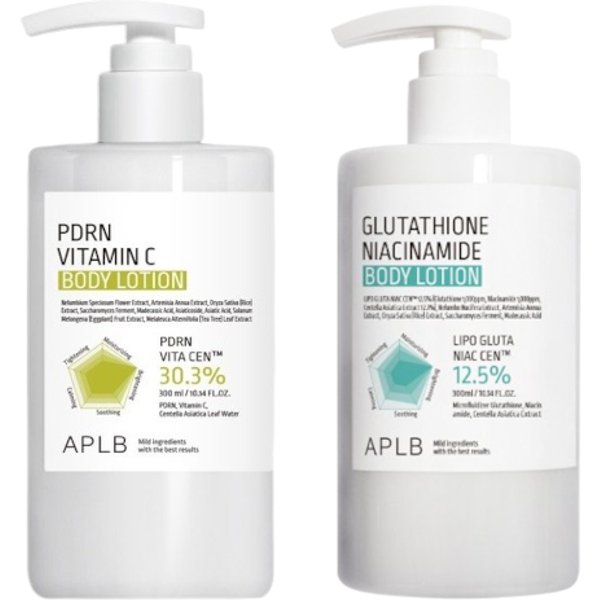 APLB - Glutathione Niacinamide Body Lotion - 300ml (1ea) & PDRN Vitamin C Body Lotion - 300ml (1ea) Set
