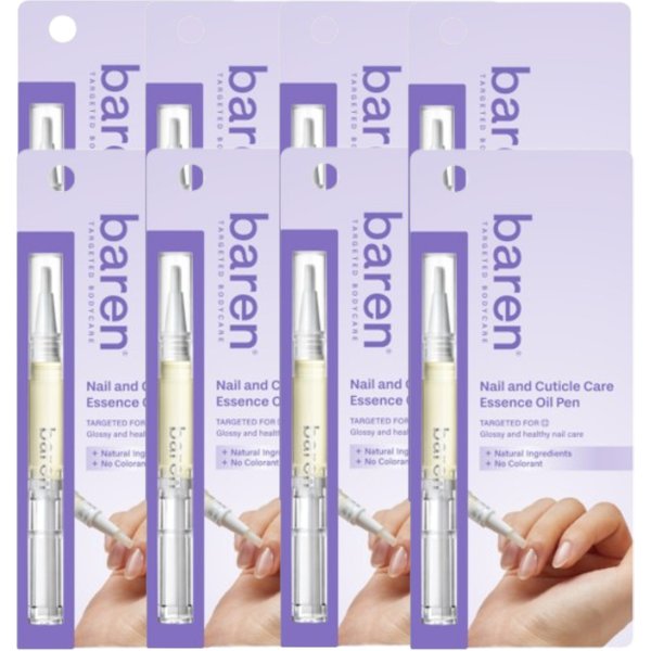 Baren - Nail & Cuticle Repair Essential Oil Pen - 2ml (8ea) Set