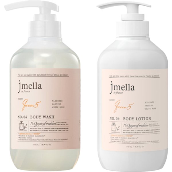 jmella in france - Queen 5 Body Care Set