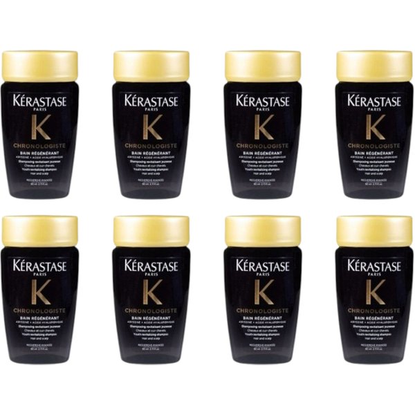 Kérastase - Chronologiste Bain Régénérant Shampoo - 80ml (8ea) Set