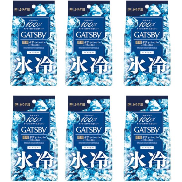 Mandom - Gatsby Powder Deodorant Body Wipes - 30 sheets - Ice Citrus (6ea) Set