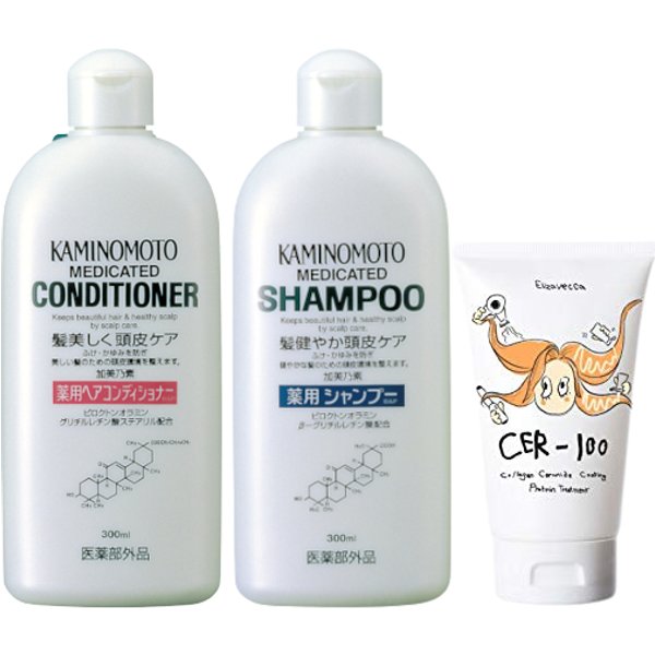 KAMINOMOTO X Elizavecca Hair Care Shampoo & Conitioner & Treatment Set