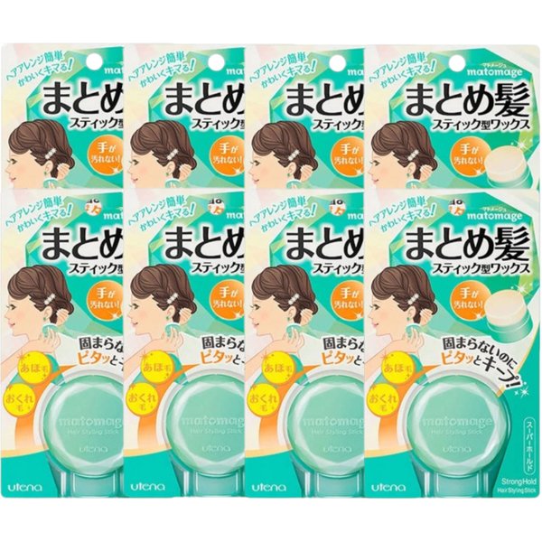 Utena - Matomage Hair Styling Stick -13g - Super Hold (8ea) Set