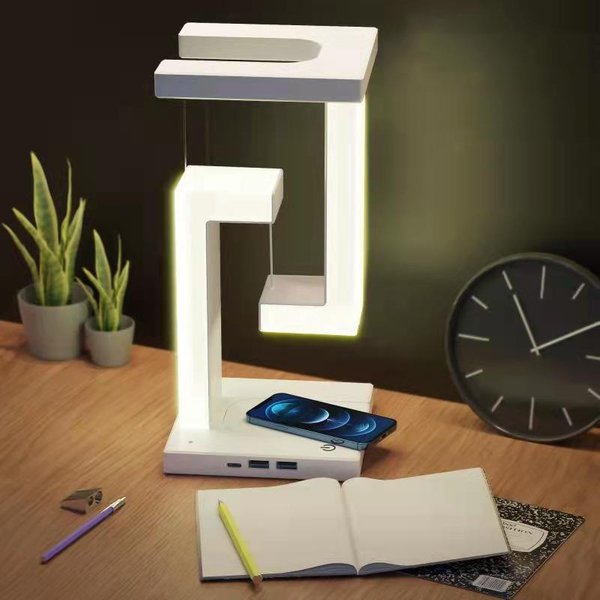 Magnetic Levitation Wireless Charging Table Lamp