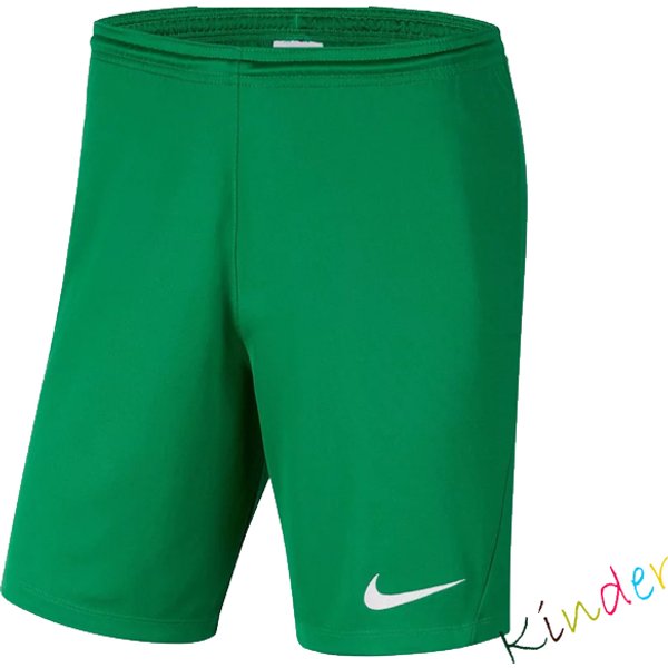 Kinder Nike Hose
