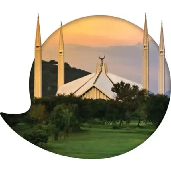 Urdu 1 month
