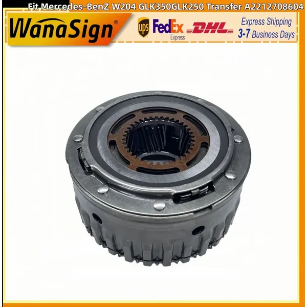 Transfer Case Planetary Fit Mercedes-BenZ W204 GLK350GLK250 Transfer A2212708604