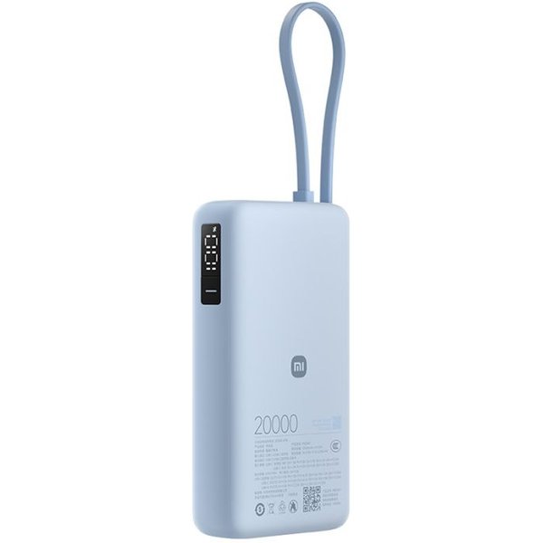 Xiaomi Power Bank 20000 67W