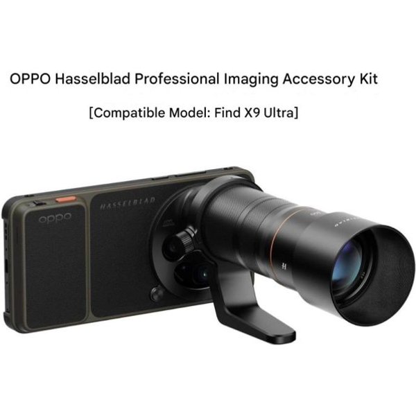 Original OPPO Find X9 Ultra Photography Kit