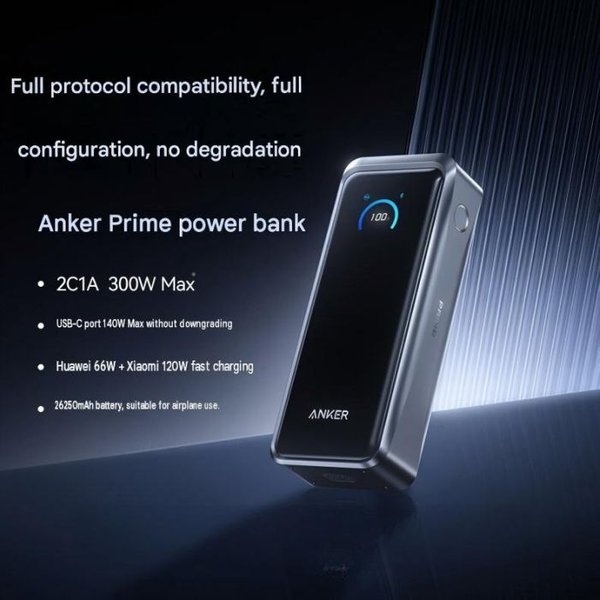 Anker Prime 300W Fast-Charging Power Bank (26,250mAh High Capacity) – Airline-Friendly; Compatible with Apple, Huawei, and Xiaomi Smartphones and Laptops