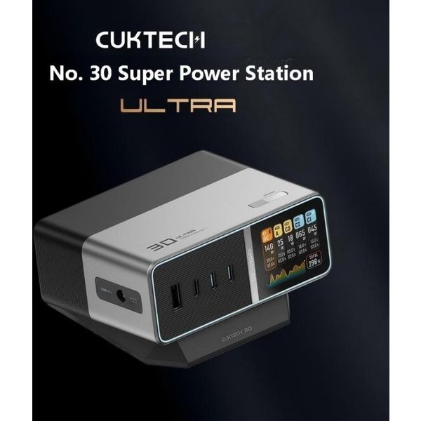 Cuktech 30 Ultra Power Station Desktop Charger For Computers, Mobile Phones, And Laptops - Multi-Functional Base With Gallium Nitride Fast Charging And Multi-Port PD Plug-image