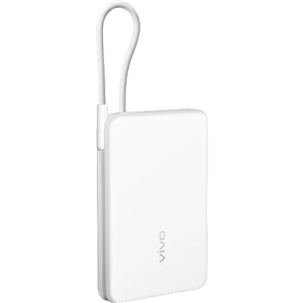 vivo 10000mAh 22.5W power bank with built-in cable