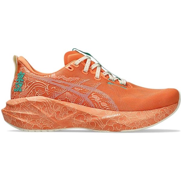 Scarpe Asics Novablast 5 Tokyo Arancione Bianco SS26 Unisex, Taglia 39,5 - EUR-image