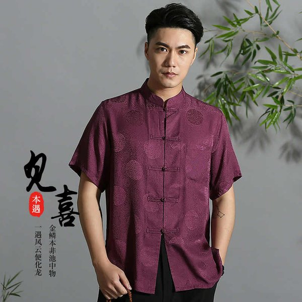 Chinese Shirt Blouse Kung Fu Costume -5J0QL1AUC-8
