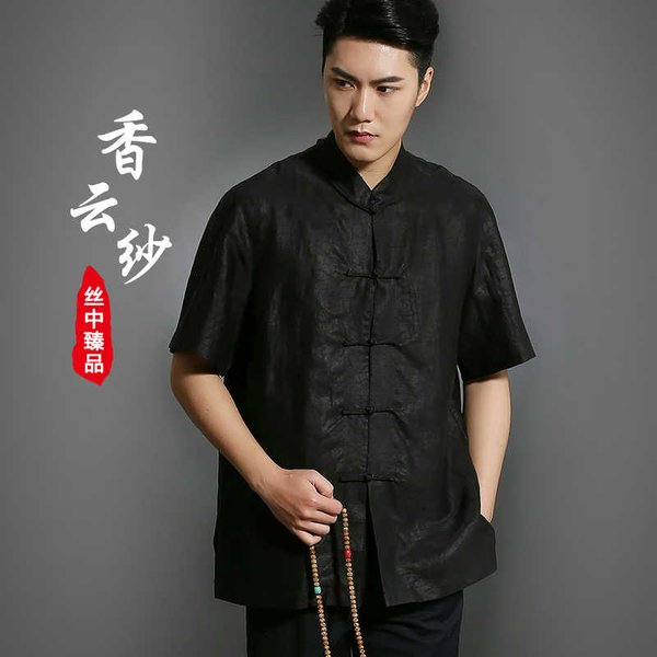 Chinese Shirt Blouse Kung Fu Costume -6L83S4OT6