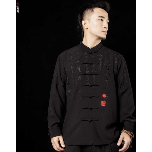 Chinese Shirt Blouse Kung Fu Costume -B93YZK6L8