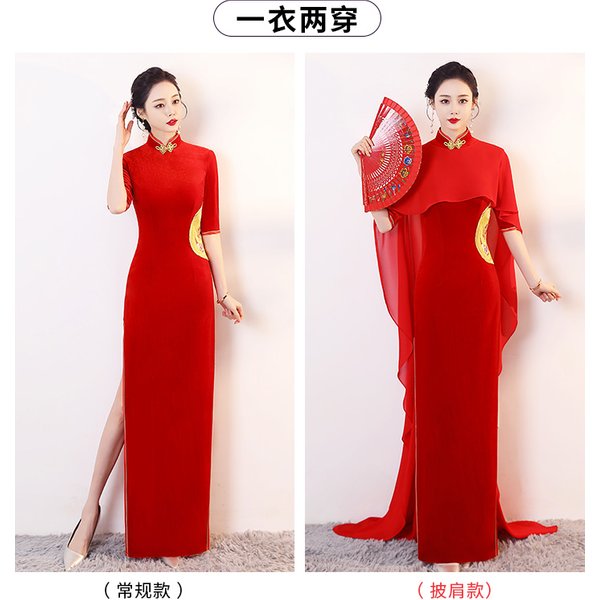 Oriental Qipao Cheongsam Chinese Dress -F5RKAWHY4
