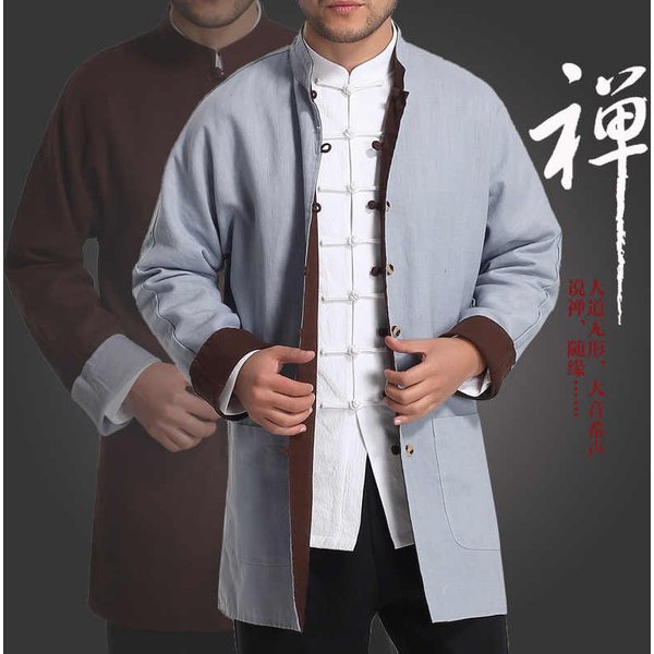 Chinese Coat Jacket Kung Fu Costume -JOLPVQWGM