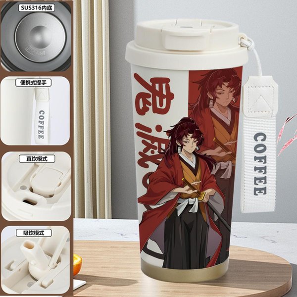 Demon Slayer Insulated Travel Mug Collection-H - C 520ml