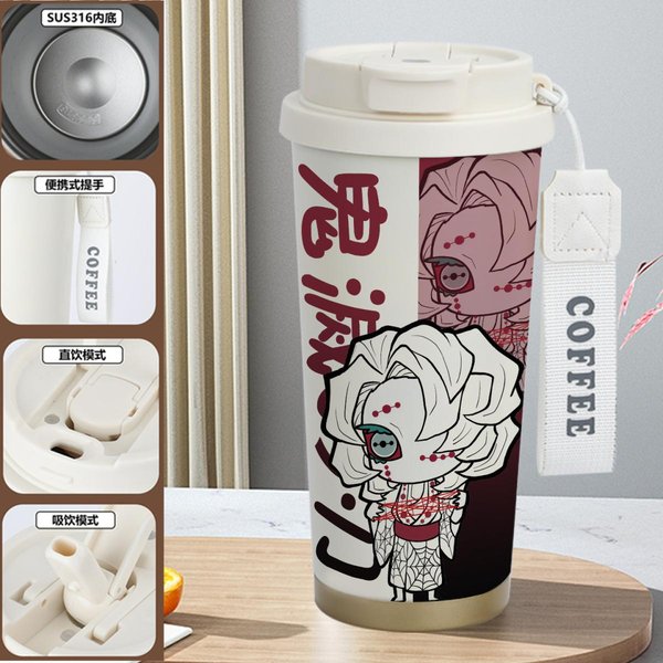 Demon Slayer Insulated Travel Mug Collection-H - G 520ml