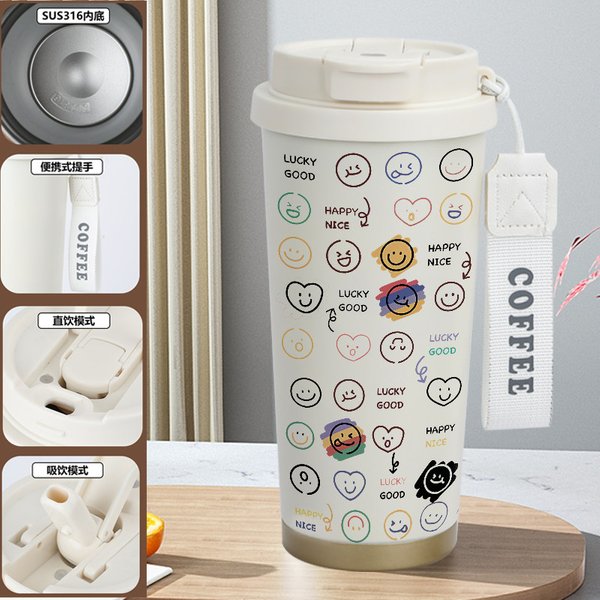 Attractive Polka Dots Insulated Travel Mug - K 520ml