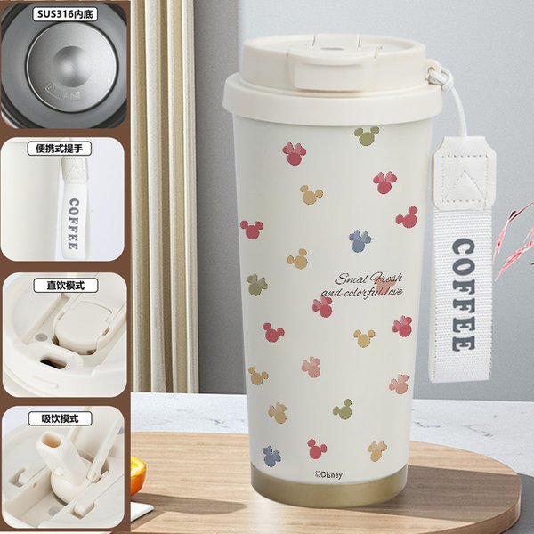 Attractive Polka Dots Insulated Travel Mug - P 520ml