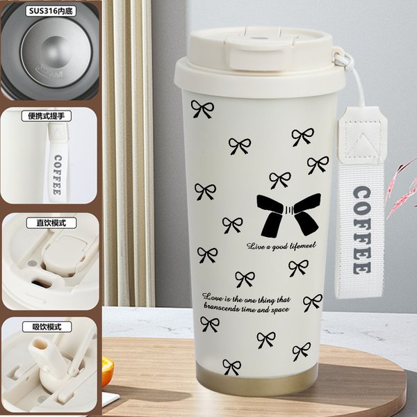 Attractive Polka Dots Insulated Travel Mug - S 520ml