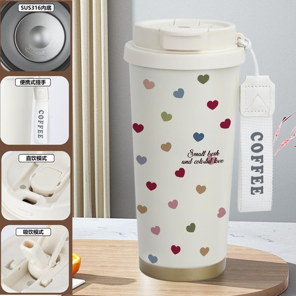 Attractive Polka Dots Insulated Travel Mug - C 520ml