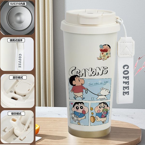 Crayon Shin-chan Insulated Travel Mug - 3S 520ml