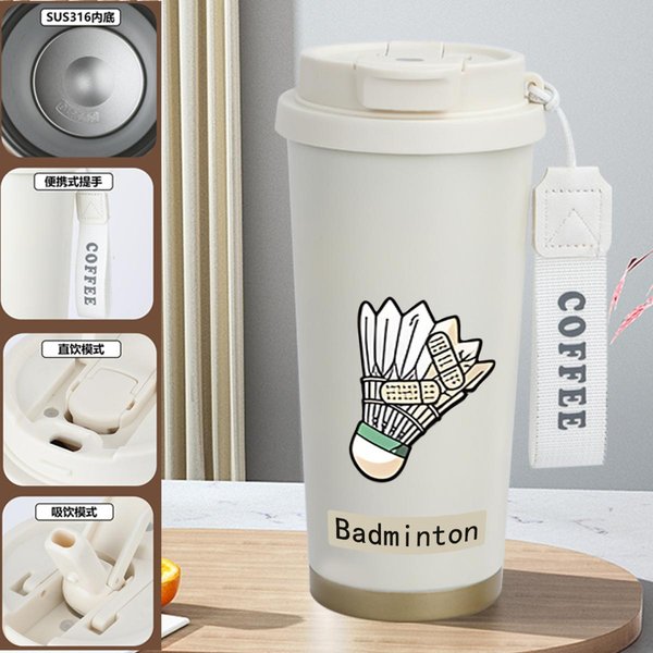 Sports Print Insulated Travel Mug Badminton - C 520ml