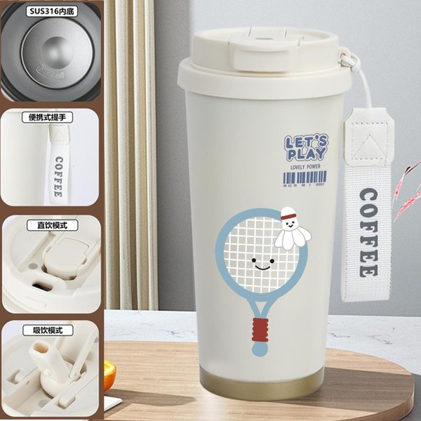 Sports Print Insulated Travel Mug Badminton - F 520ml