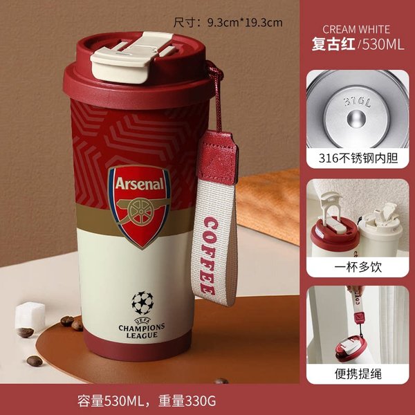 Soccer Champions League Insulated Travel Mug - B 530ml
