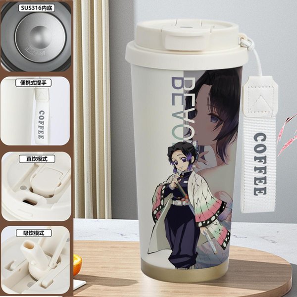 Demon Slayer Insulated Travel Mug Collection-E - 3B 520ml