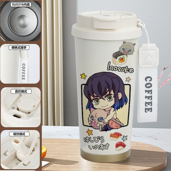 Demon Slayer Insulated Travel Mug Collection-E - 1G 520ml