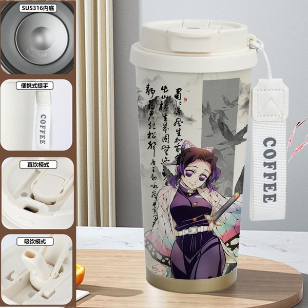 Demon Slayer Insulated Travel Mug Collection-E - 4Q 520ml
