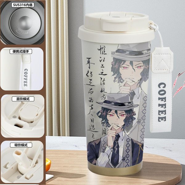 Demon Slayer Insulated Travel Mug Collection-E - 4U 520ml