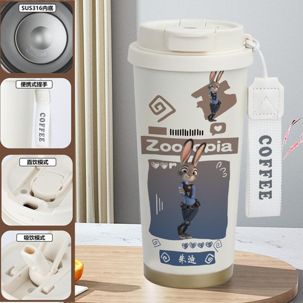 Disney Zootopia Insulated Travel Mug - Judy Hopps E 520ml