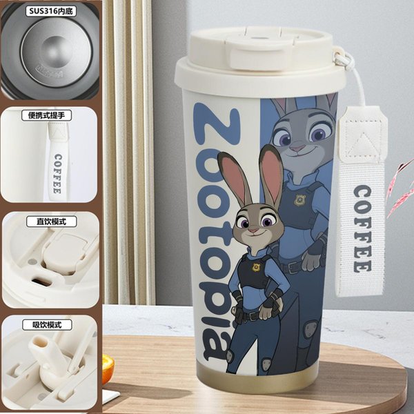 Disney Zootopia Insulated Travel Mug - Judy Hopps F 520ml