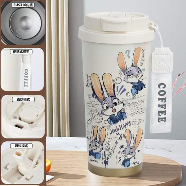 Disney Zootopia Insulated Travel Mug - Judy Hopps G 520ml