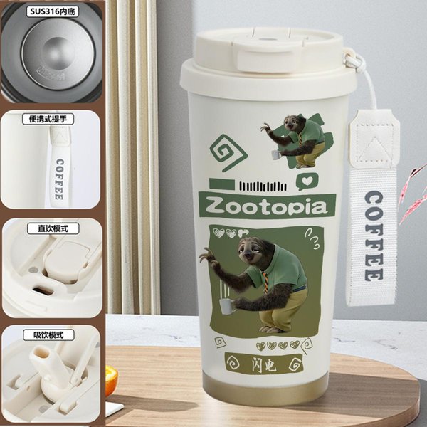 Disney Zootopia Insulated Travel Mug - Flash Slothmore B 520ml
