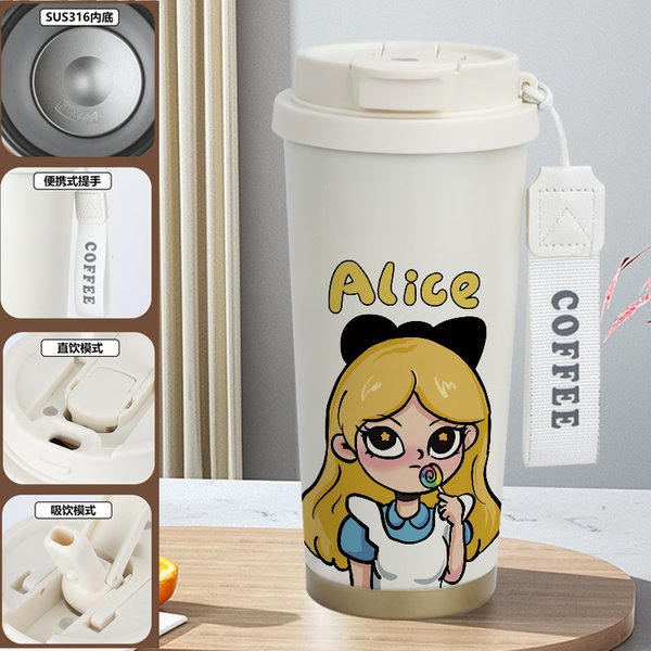 Disney Alice In Wonderland Insulated Travel Mug - C 520ml