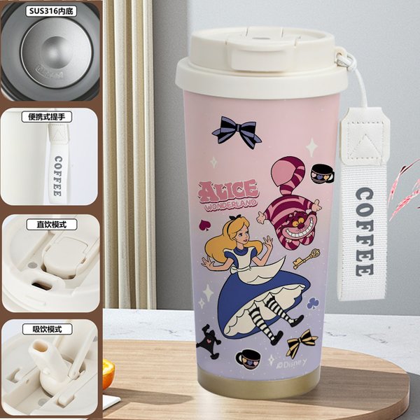 Disney Alice In Wonderland Insulated Travel Mug - E 520ml