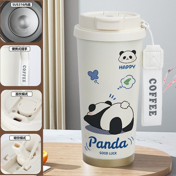 Lovely Panda Print Insulated Travel Mug - 1L 520ml